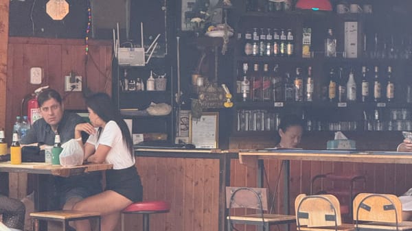 보들레르와 창녀